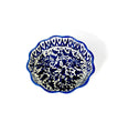 Traditional Pattern Round Serving Tray