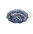 Traditional Pattern Round Serving Tray
